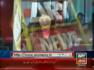 Headlines-1700-Monday-June-24-2013