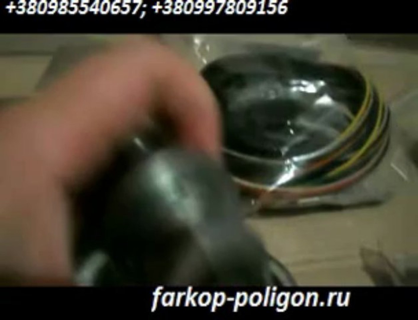 ⁣Фаркоп Toyota Land Cruiser Prado 150 (быстросъемный)