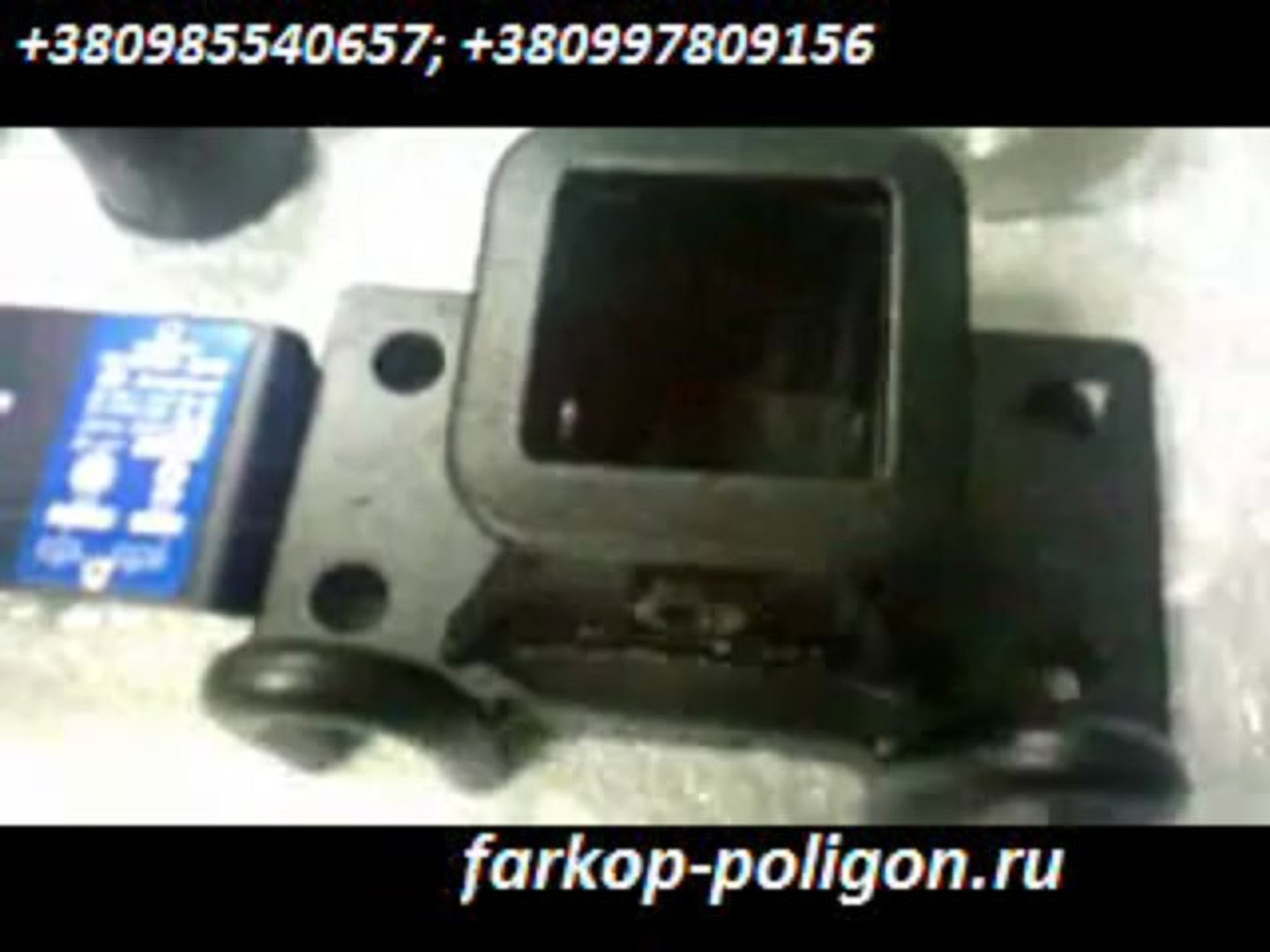 ⁣Фаркоп Toyota Hilux (быстросъемный)