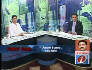 Front Page With Amjad Warraich 24-06-2013