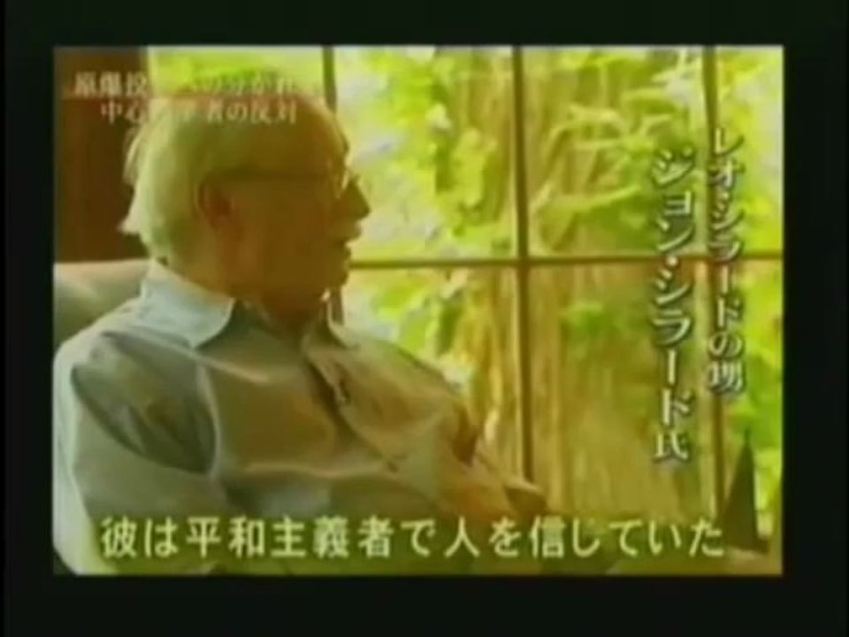 広島・長崎原爆は防げた？ 5_14