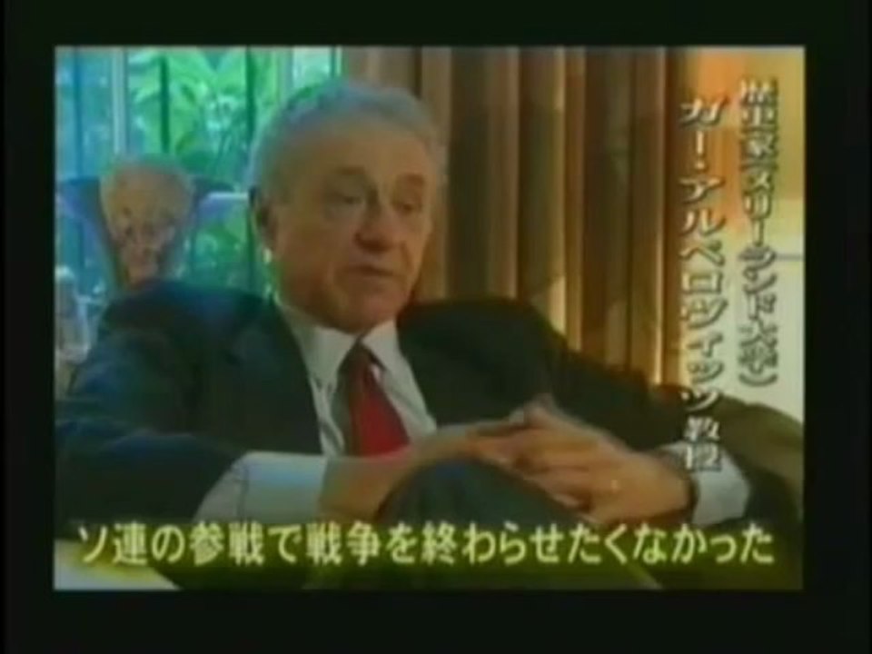 広島・長崎原爆は防げた？ 7_14