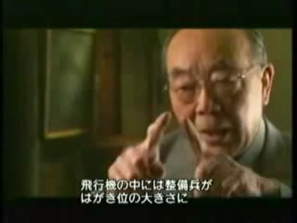 アメリカからみた【神風特攻隊(KamikazeTokko)】第二次世界大戦