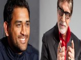 Champions Trophy 2013: Euphoric Amitabh Bachchan Congratulate Team India