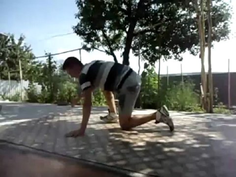 треня, дома