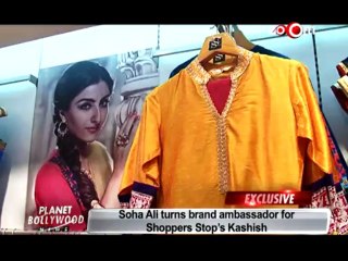 Soha Ali turns brand ambassador for Shoppers Stop's Kashish