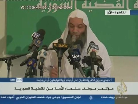 بيان علماء المسلمين حول وجوب نصرة أهل الشام بالجهاد بالنفس والمال يتلوه الشيخ محمد حسان