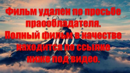 конечно, Иллюзия Обмана смотреть онлайн в отличном качестве  scamdurchpleasut1989