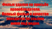 Кино-бомба! Кровью и потом смотреть онлайн в хорошем качестве HD guvosandva1982