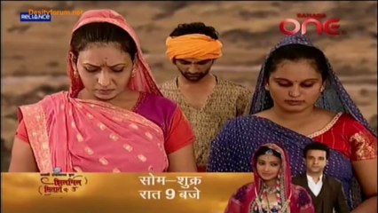 Jai Jai Jai Bajarangbali 24th June 2013 Video Watch Online pt1