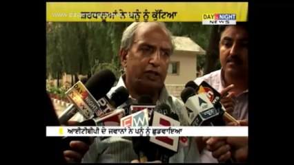 ਪੰਜਾਬ IAS Kahan Singh Pannu ਤੇ ਨਿਕਲੇਯਾ ਲੋਕਾਂ ਦਾ ਗੁੱਸਾ