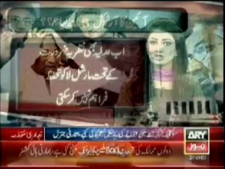 Bulletin-2100-Monday-June-24-2013