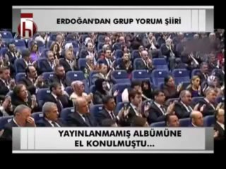 BAŞBAKAN ERDOĞAN GRUP YORUM ŞİİRİ OKURSA