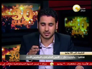 مارجريت عازر: الفتاوى التي تصدر من الإخوان تؤدي إلى تفتيت الشعب المصري