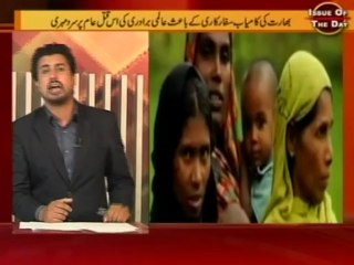 "Issue of the Day" on burma brutality against muslims