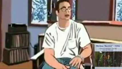 ВП СССР -2013- англо-саксонская библейская матрица