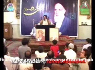 ئی ایس او کے جوانوں نے اس ملک کے اندر انقلاب کو زندہ رکھا