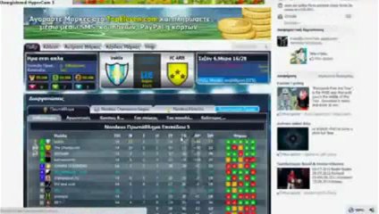 FREE Top Eleven Football Manager Hack June2013