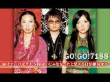 GO!GO!7188 -  Jet Ninjin(2003.4.17 Live)11_12