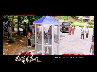 Operation Duryodhana 2 Movie Trailer 04