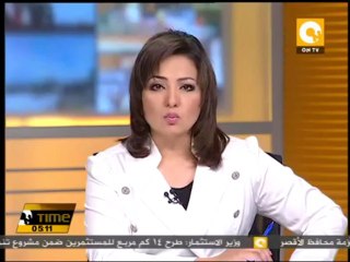 قيادات الداخلية بدمياط تحتفل بليلة النصف من شعبان