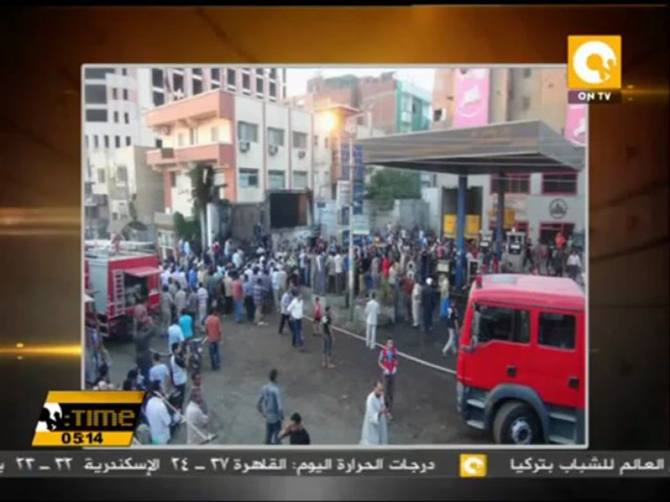 السيطرة على حريق في أبو قرقاص .. والنيابة تحقق في اشتعال محطة وقود بالمنيا