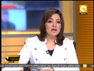 محافظ الوادي الجديد يدعو إلى الالتزام بالتظاهر السلمي والحفاظ على الممتلكات