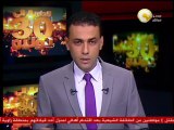 ل. محمد عيد: إصابة 5 من الشرطة وهروب مسجونين بالهجوم على عربة الترحيلات