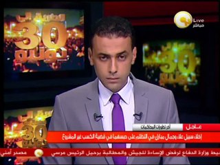 نجاة 16 مصري في غرق مركب قبالة سواحل اليونان