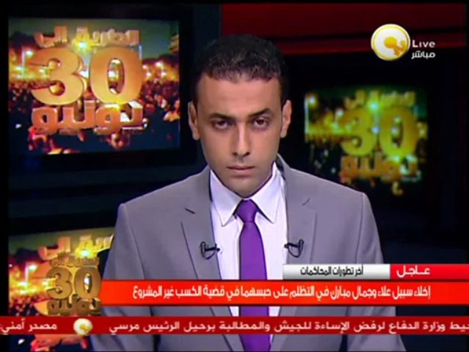 نجاة 16 مصري في غرق مركب قبالة سواحل اليونان