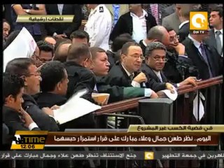 اليوم .. نظر طعن جمال وعلاء مبارك على قرار استمرار حبسهما