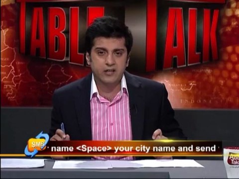 AbbTakk Table Talk Ep 25-(Part 1) 24 June 2013-(Watch Table Talk on AbbTakk News at 7:00PM. The show will discussing Musharraf Trial under Article 6 and Gilgit Incident .)
