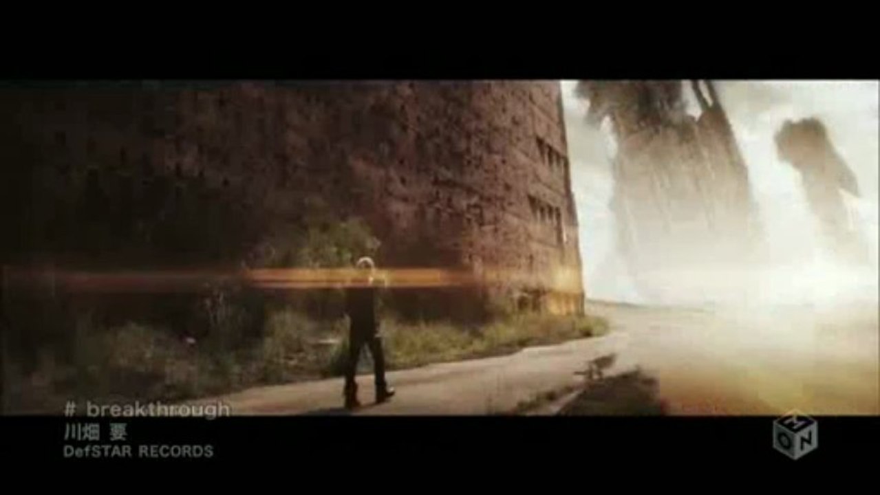 KKaname - Breakthrough (Turkish Sub)