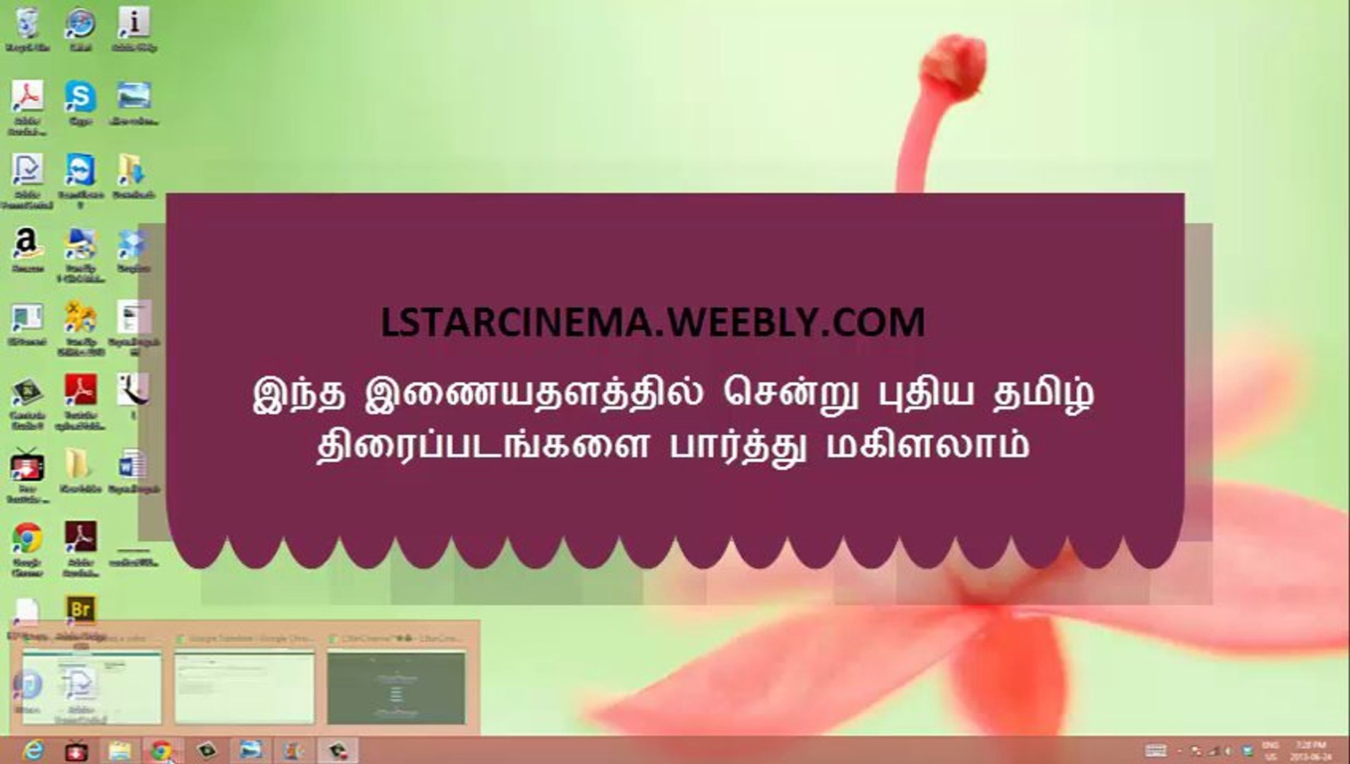 ⁣Tamil new Full Movies 2013
