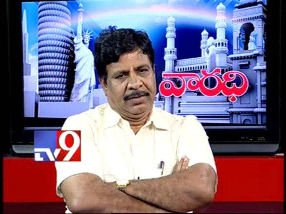 TRS leader Cheruku Sudhakar on AP politics with NRIs - Varadhi - USA - Part 1