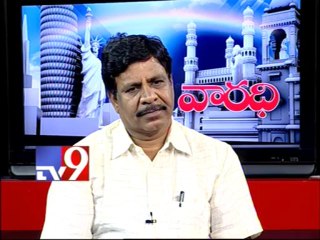 TRS leader Cheruku Sudhakar on AP politics with NRIs - Varadhi - USA - Part 4