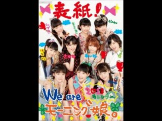 120927　娘。ANNM無料版　#27　みずき　はるな　あゆみ