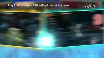 Toukiden - Quelques phases de gameplay