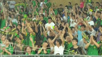 China: Pekín Guoan 3-0 Shandong Luneng