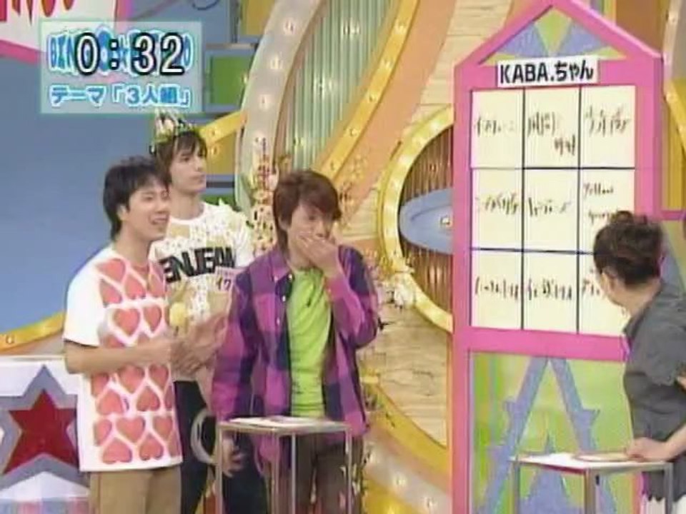 いいとも2003
