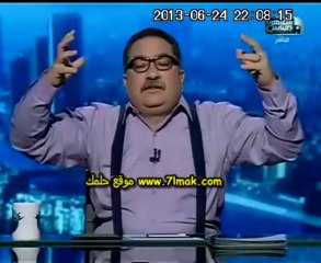برنامج هنا القاهرة لابراهيم عيسى بتاريخ 24-6-2013 واسرار عن الرئاسة