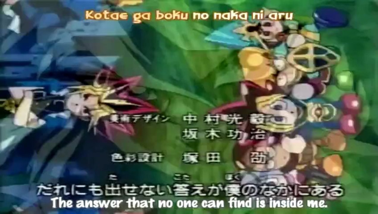 Kawaita Sakebi