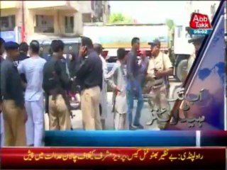 AbbTakk Headline 09:00 AM - 25 June 2013