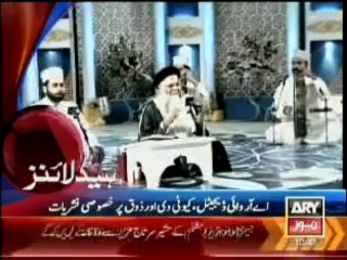 Headlines-1000-Tuesday-June-25-2013