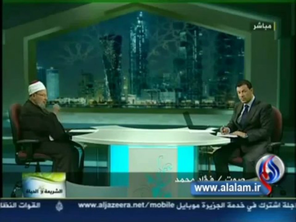 ایرانی یسال القرضاوی سوالا والاخیر یتهرب من الاجابة بحجة عدم فهم السوال