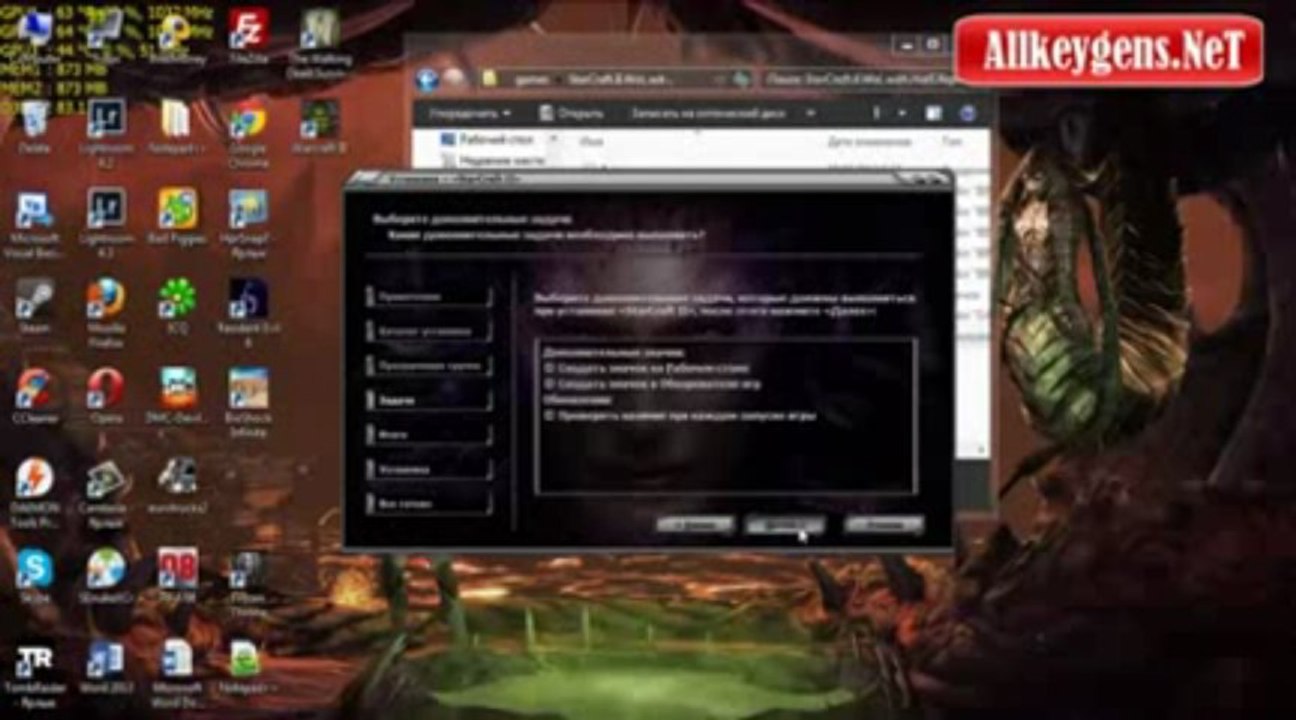 StarCraft 2 Heart of the Swarm First Working Crack Fairlight 2013
