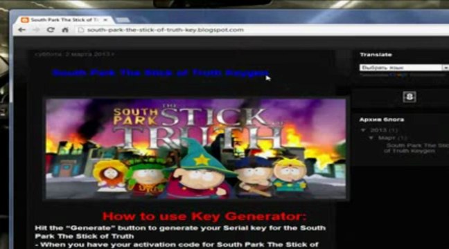 [Keygen]South Park The Stick of Truth serial key -2013