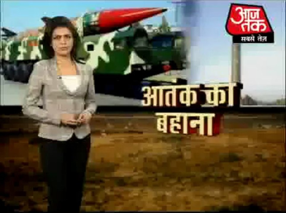 Pakistan buying Weapons - India is afraid of Pakistan