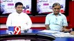 Political leaders on Telangana package