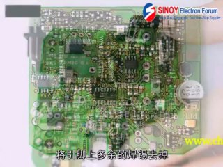 HJ_EIS_Des_1_144 about Digimaster III